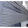 ASTM F136 GR5 Titanium Bar,titanium Rod,titanium Alloy Bar thumbnail-1