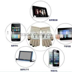 Touchscreen Fiber thumbnail-1