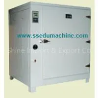 Silk Wire Mesh Dryers thumbnail-1