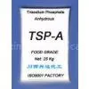 ANHYDROUS TRISODIUM PHOSPHATE thumbnail-1