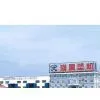 Ningbo Haixing Plastic Machinery Manufacturing Co., Ltd. company overview - view 1 thumbnail