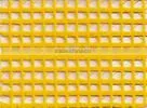 Pvc Polyester Outdoor Furniture Fabric thumbnail-1