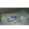 Silk---silk Winter Wear thumbnail-1