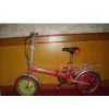 Folding Bicycle thumbnail-1