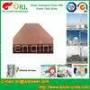 Longitudinal Membrane Water Wall Thermal Insulation ISO9001 Certification thumbnail-1