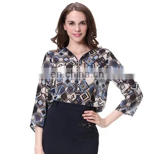 Ladies Formal Skirt and Blouse Models Short Sleeve Blouse Latest Printed Blouse Designs thumbnail-1