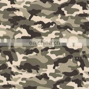 Camouflage Fabric thumbnail-1