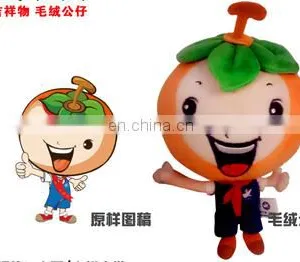 Reliable Logo Printed Custom Plush Toy thumbnail-3