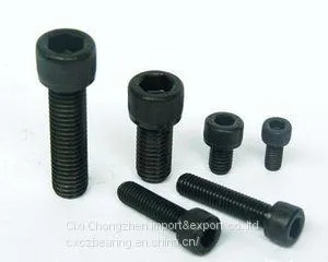Hexagon Socket Head Cap Screw thumbnail-2