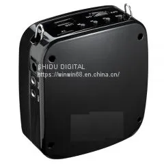 S511 Wired Portable Voice Amplifier 15 Watt thumbnail-2