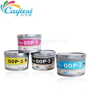 ANGEL Super Quality Printing Ink Offset Ink thumbnail-1
