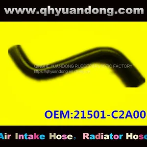 Nissan Radiator Hose 21501-C2A00 thumbnail-1