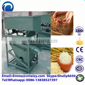 Wheat and Rice Impurity Cleaner Machine Grain and Stone Separating Machine Grain and Stone Sorting Machine thumbnail-5