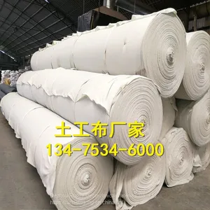 200 g Short Silk Geotextile for Highway Maintenance thumbnail-2