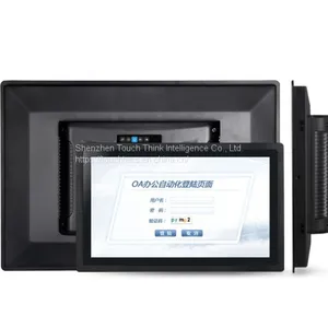 Industrial Touch Display Monitor thumbnail-1