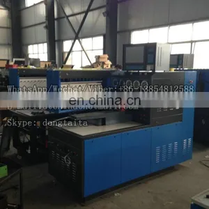DTS619/BD850/BD860 Series Diesel Injection Pump Test Bench thumbnail-5