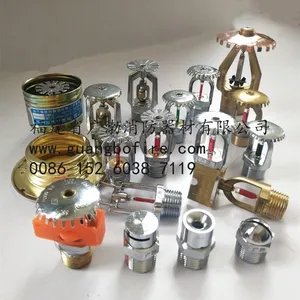 Fujian Guangbo Fire Fighting Equipment Co., Ltd company overview - view 2 thumbnail