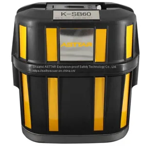 K-SB60 CE Certified 60 Minutes Isolated Chemical Oxygen Self Rescuer thumbnail-1