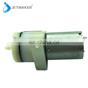 JMKP370-12D 12V 5V 24v Small Aquarium Air Pump For Ice Cream Machine thumbnail-6