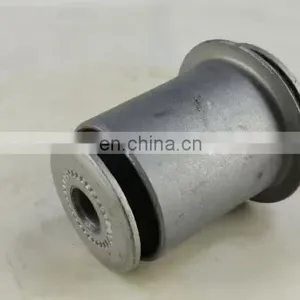 IFOB Rear Stabilizer Bushing For Toyota Land Cruiser FZJ71L 90385-13009 thumbnail-1