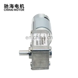 ChiHai Motor CHW-GW4058-555S DC12V 24V High Torque Low Speed Worm Gear Motor for Curtain Vending Advertisement Machine thumbnail-4
