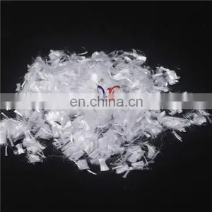 Junchi Good Quality Monofilament Fiber Cut pp Fiber for Concrete thumbnail-1