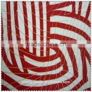 Turkey Print Fabric 100% Cotton thumbnail-3