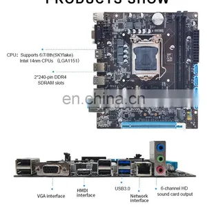 Factory Direct Selling Computer Motherboard DDR4 H110 Chipset Lga1151 pc Oem H110 Motherboard thumbnail-3