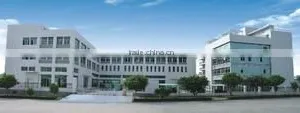 Yangzhou April Import & Export Co., Ltd. company overview - view 1 thumbnail