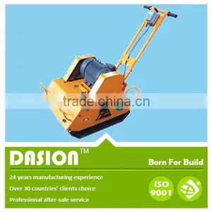 HZD200 Vibrating Plate Compactor thumbnail-1