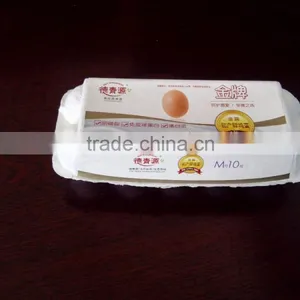 Molded Pulp Egg Package Trays for Sale thumbnail-5