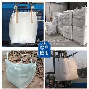 Custom Color 90X90x100cm Fibc Bulk Builders Big Fibc Jumbo Super Bag With Spout thumbnail-2
