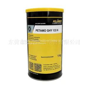 KLUBER PETAMO GHY 133 N 1KG Grease/Lubricants/Oils thumbnail-5