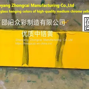 Coated Lead Chrome Yellow 203 thumbnail-1
