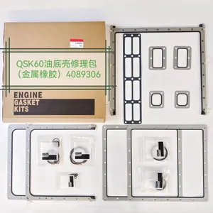 CUMMINS SET,HHP OVHL OIL PAN GSK 4089306 thumbnail-1