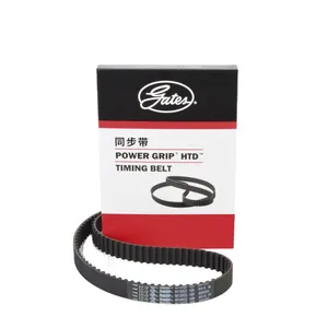 Genuine Gates Powergrip Timing Belt 06A109119J L06A109119J 90138X23 Gates Belt for Skoda 1999-2007 thumbnail-1