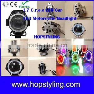 2015 New Version U7 LED Projector Headlights for Motorcycle With COB Angel Eyes thumbnail-2