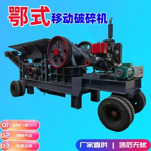High-efficiency Mobile Crushing and Sand-making Machine: Flexible Operation, Efficient Production Capacity, Leading the New Trend of Sand and Stone Production thumbnail-1