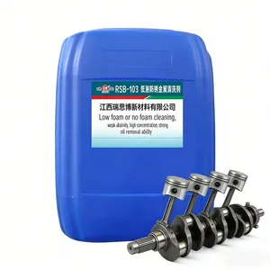 Industrial Metal Degreasing Agent RSB-103C Low Foam Anti-rust For Automobile Precision Machining Components thumbnail-5