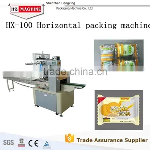 HX-320 Flow Cake Packing Machine thumbnail-1