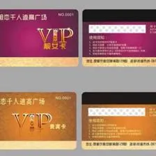 Other Smart Cards thumbnail-1