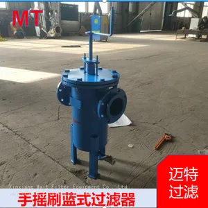 Basket‑Type Manual Brush Strainer, Large‑capacity Filter Basket, On‑line Cleaning Without Disassembly thumbnail-1