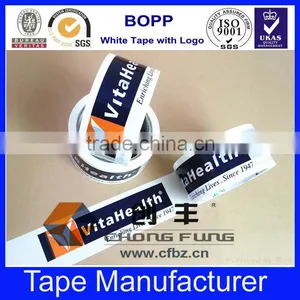 High Quality Printed Bopp Packing Tape With Logo thumbnail-1
