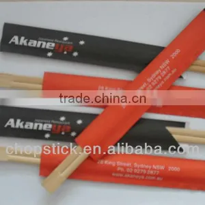 Children's Chopsticks21 cm Paper thumbnail-1