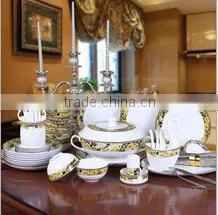 56 Pcs Brilliant Dubai Dinnerware Set Tableware thumbnail-1