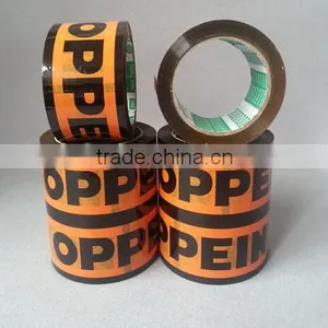 Custom Logo Printed Packing Tape Opp Tape thumbnail-1