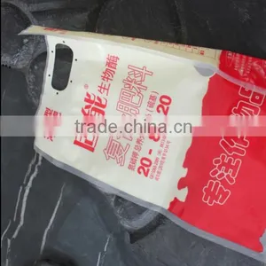 Plastic Flexible Package thumbnail-2