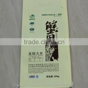 Newest Rice Packaging Design for 10KG thumbnail-1