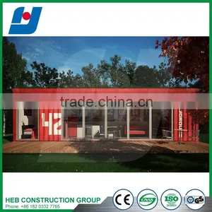 Steel Structure Mobile House/prefabricated House/modular House thumbnail-3