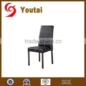 Fire Proof Commercial Stackable Metal Chairs for Restaurant thumbnail-1